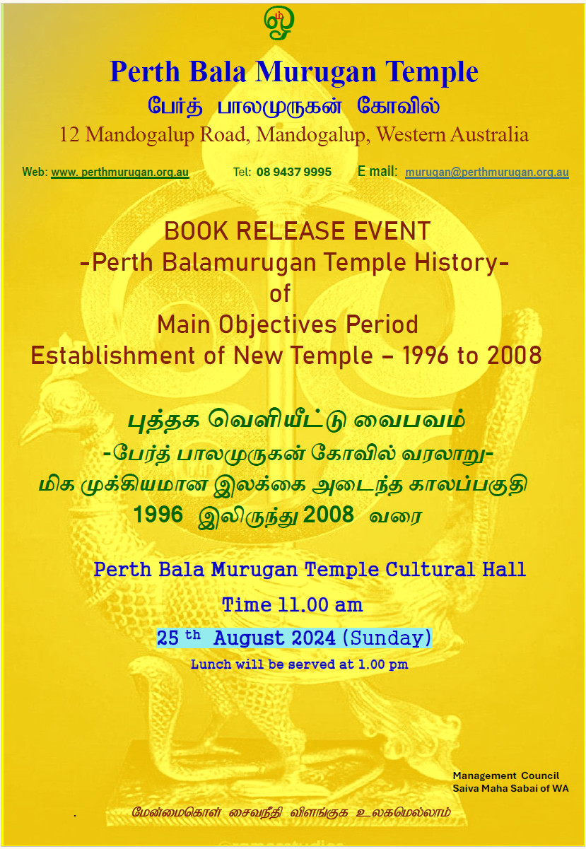 Book Release Event : Sunday 25-08-2024